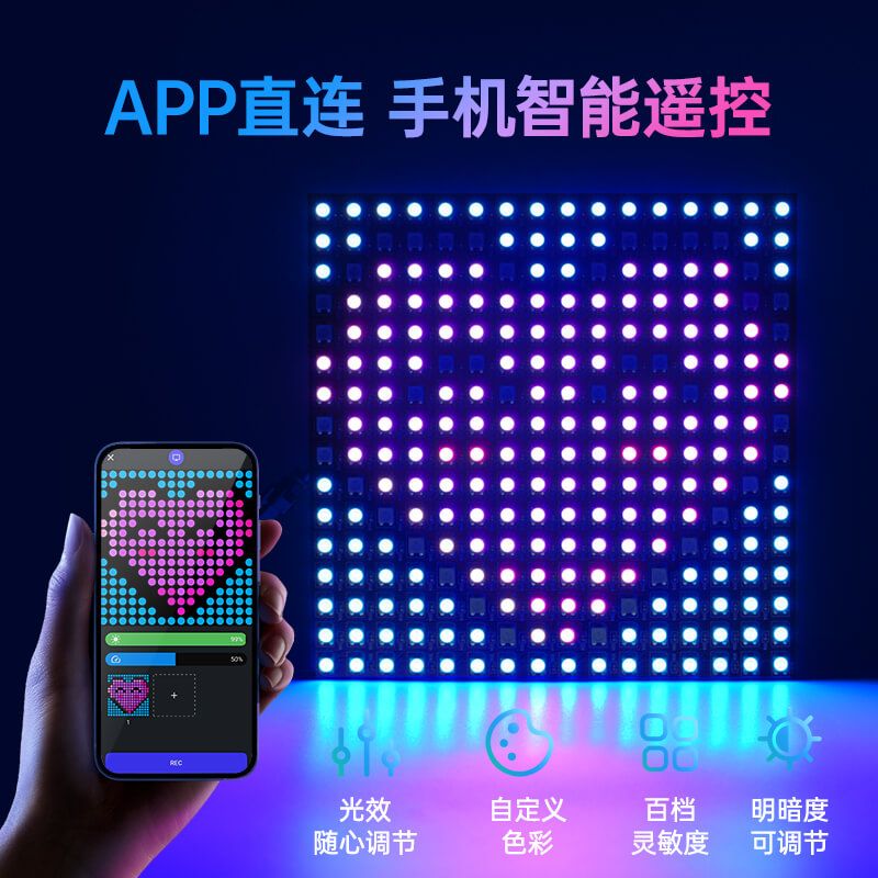 家用集成墻面，冬天再也不怕冷了！