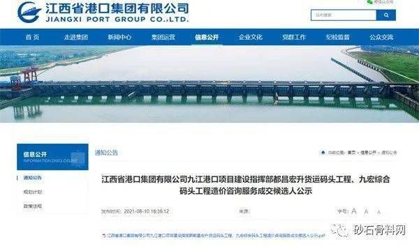 鋁蜂窩大板做吊頂效果如何