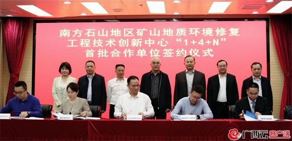 簽約捷報丨創贏2021，恭喜江蘇揚中丁總加盟巨奧集成頂墻