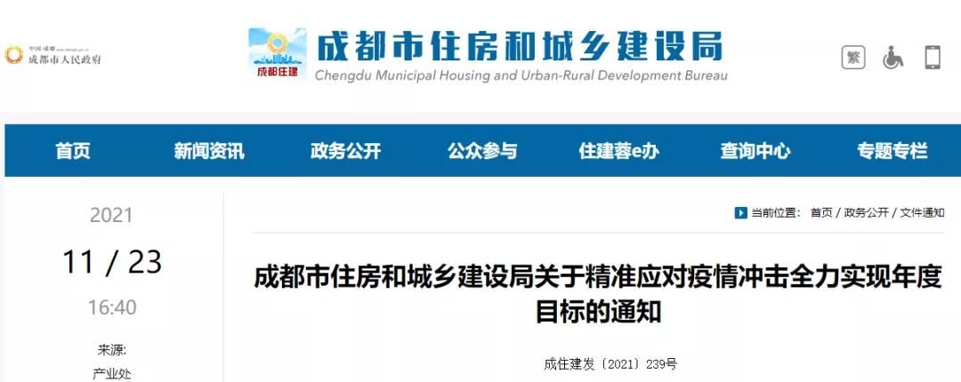 陽臺怎么吊頂好看，巨奧設計師用經驗告訴你